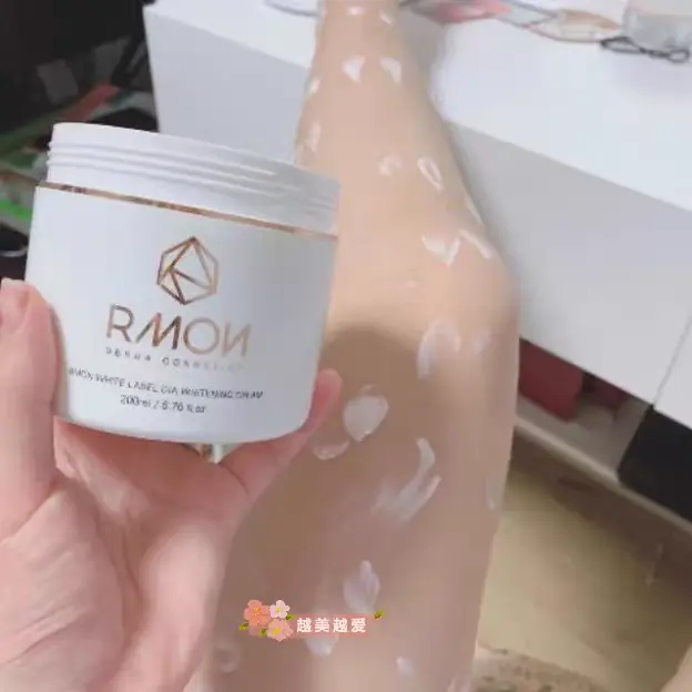 Kem Dưỡng Trắng Da Body Thấm Nhanh Không Nhờn Dính Dưỡng Da Mềm Mịn Tăng Tông Da Tươi Tắn Dùng Cho Toàn Thân
