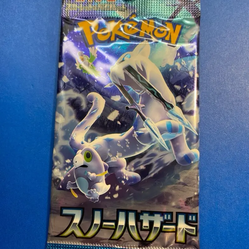 pokemon snow hazard card list price SV2P Snow Hazard Pull Rates, Best Cards & Box Value - 2026 Guide