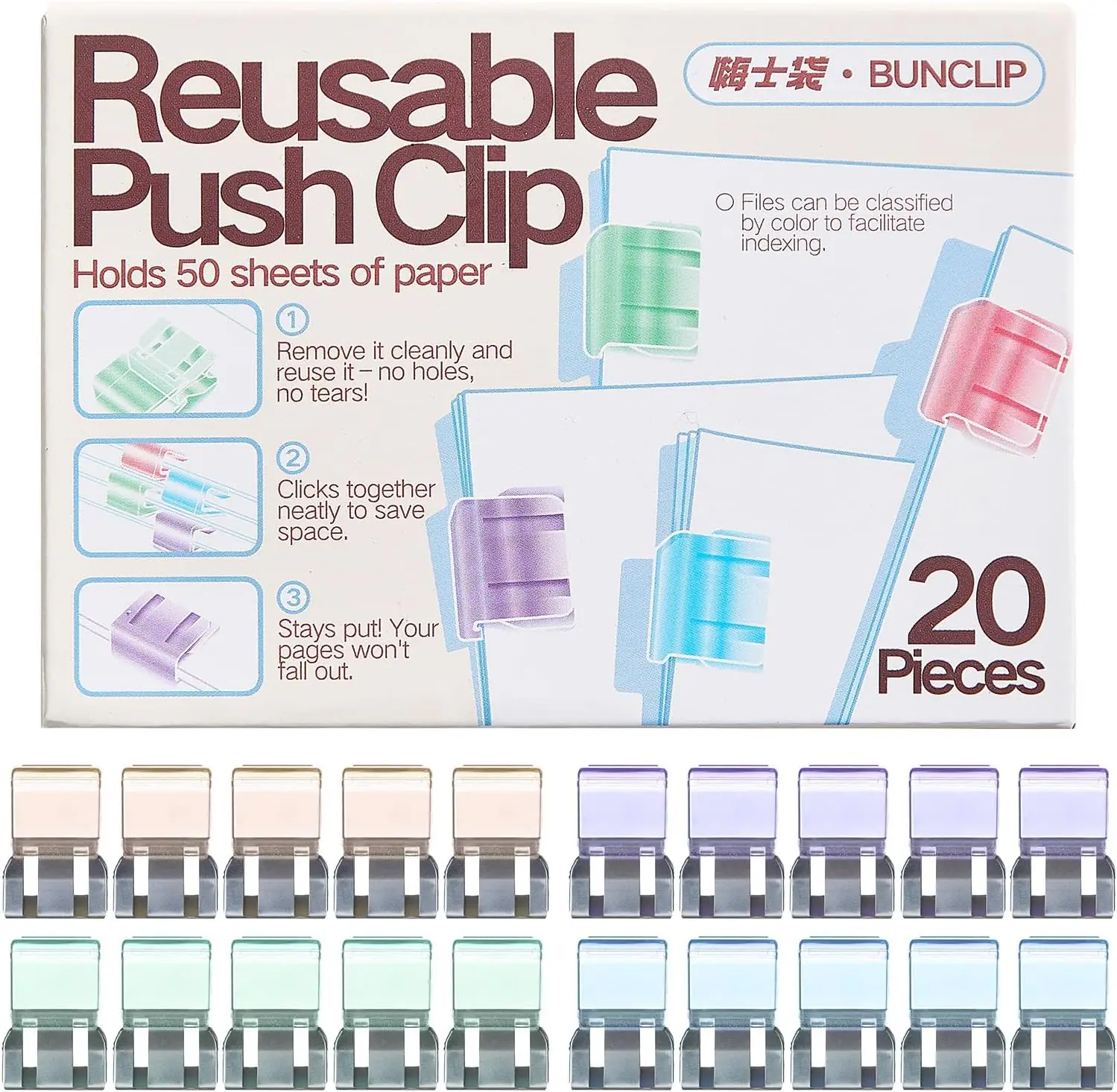 Push Paper Clips & Binder Clips, 20 Pack Medium Reusable Heavy Duty Clamps, No Damage No Marks, 50 Sheet Capacity for Office, School, Home Organization,back to school,back to school shopping