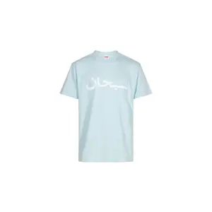 Supreme Arabic Logo Tee "Pale Blue" SU23212