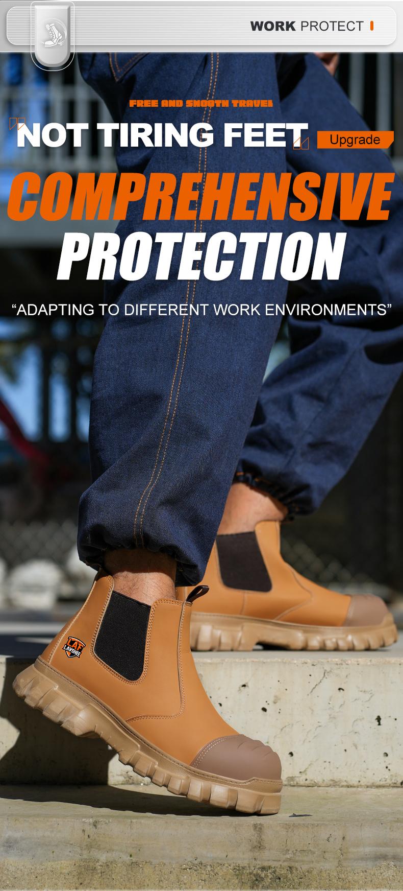 Lightweight steel toe brown anti slip work shoes - splash proof, smash proof, puncture proof, breathable safety shoes