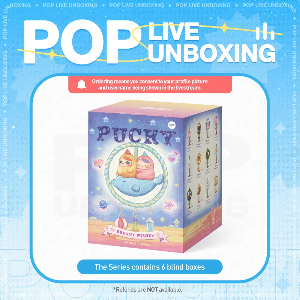 [POP NOW] POP MART PUCKY Dreamy Wishes Series Figures Blind Box