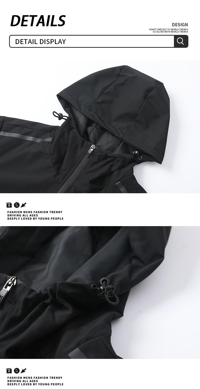 Men's casual waterproof jacket with adjustable hat, comfortable and durable fabric, suitable for outdoor sports, daily leisure, fashionable and versatile jacket, suitable for wearing in spring and summer seasons Athletic Activewear