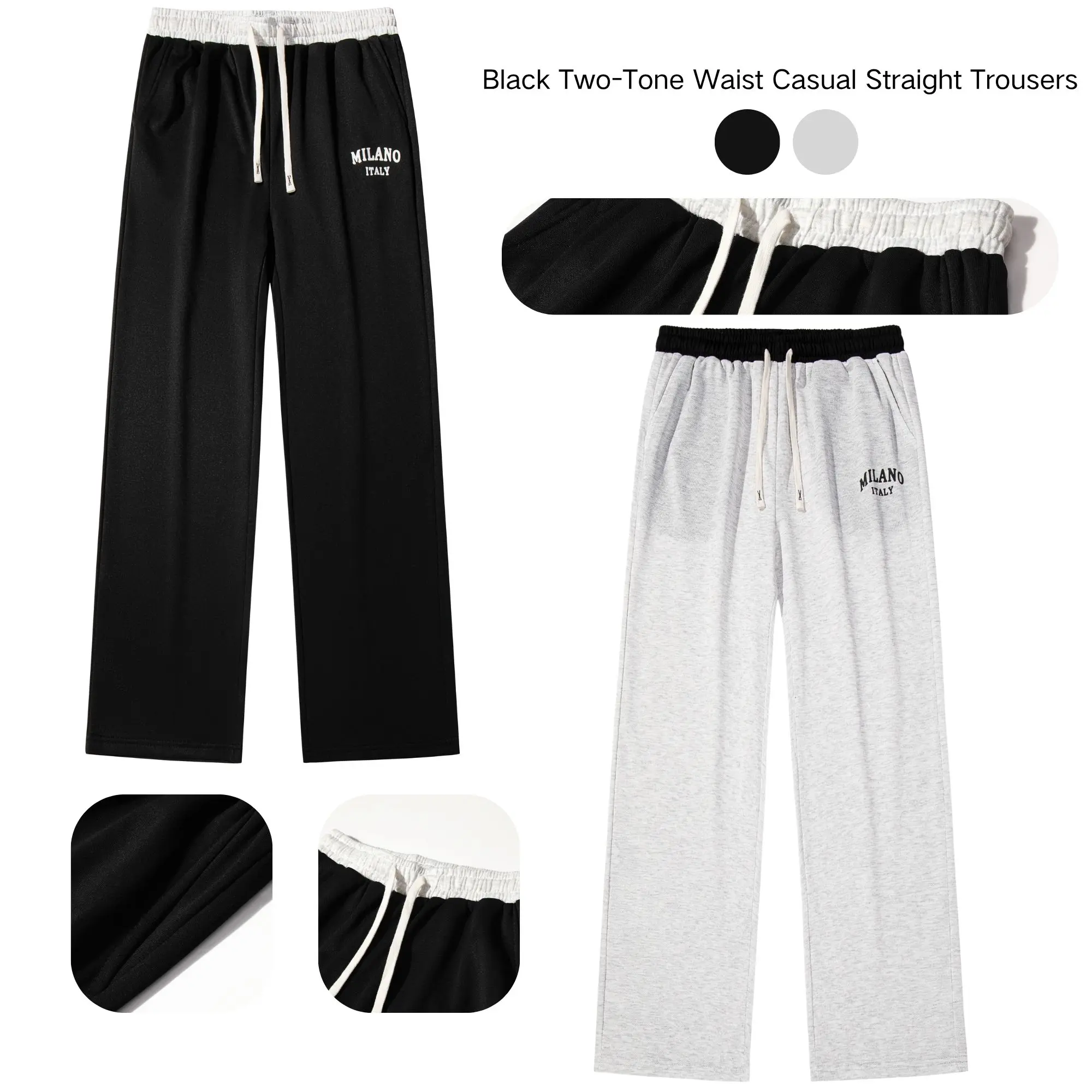 Two-tone patchwork sweatpants with elastic waistband and drawstring, vintage embroidery, loose straight wide-leg casual athletic pants
