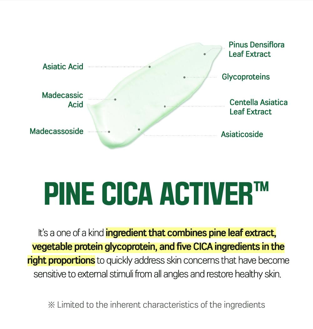 [PINE CICA LINE] Pine Calming Cica Cleanser_150ml