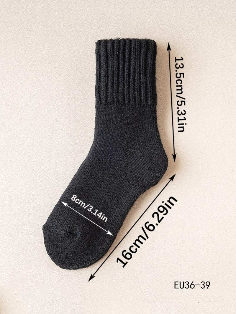 Women's Solid Mid-calf Socks, Casual Soft Comfy Warm Socks for Fall & Winter, Women's Socks for Daily Wear Polyester