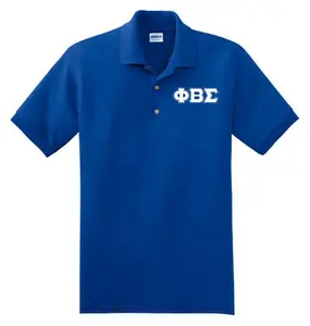 Sigma 3 Letter Polo - Phi Beta Sigma