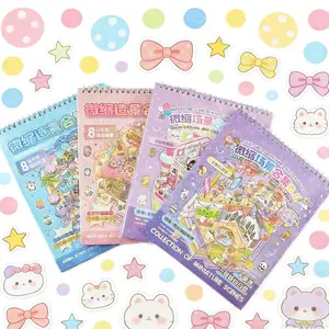 Miniature Scene Sticker medium size Book Fairy Island Theme Multi-sheet Pet Sticker Collection Rainbow Island Series for Journaling Scrapbooking adult stress relief and Diy Holiday Decorations