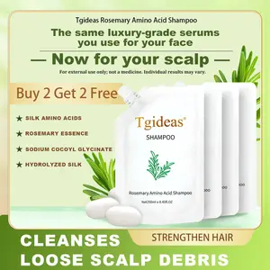 【 Buy 2-Get 2 Free!】Tgideas Rosemary Amino Acid Shampoo 250ML - Anti-Hair Fall Treatment with Silk Amino Acids & Hydrolyzed Protein for Hair Growth & Scalp Cleansing #Summervibes