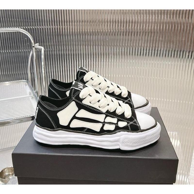 Men & Women Casual Shoes, Maison Mihara Yasuhiro Thick Sole Sneakers, Retro Twisted Canvas Shoes, Daily Wear, Anti-Slip, Durable, Lightweight Men & Women Casual Shoes, Maison Mihara Yasuhiro Thick Sole Sneakers, Retro Twisted Canvas Shoes, Daily Wear, Anti-Slip, Durable, Lightweight