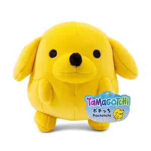 Tamagotchi Pochitchi 6-Inch Collector Plush Tamagotchi Pochitchi 6-Inch Collector Plush