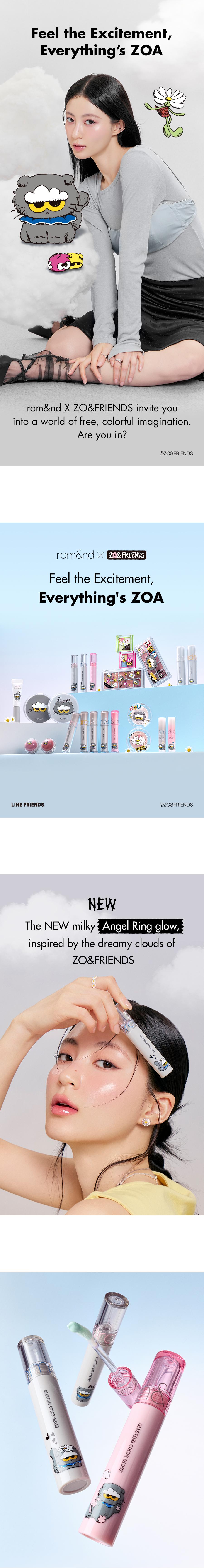 [rom&nd Official Shop] rom&nd X ZO&FRIENDS (ZOA TINT DIY SET, THE JUICY LASTING TINT, GLASTING MELTING BALM, GLASTING COLOR GLOSS, DUAL JELLY HIGHLIGHTER, JUICY ROLL CHEEK & MINI PUFF SET)