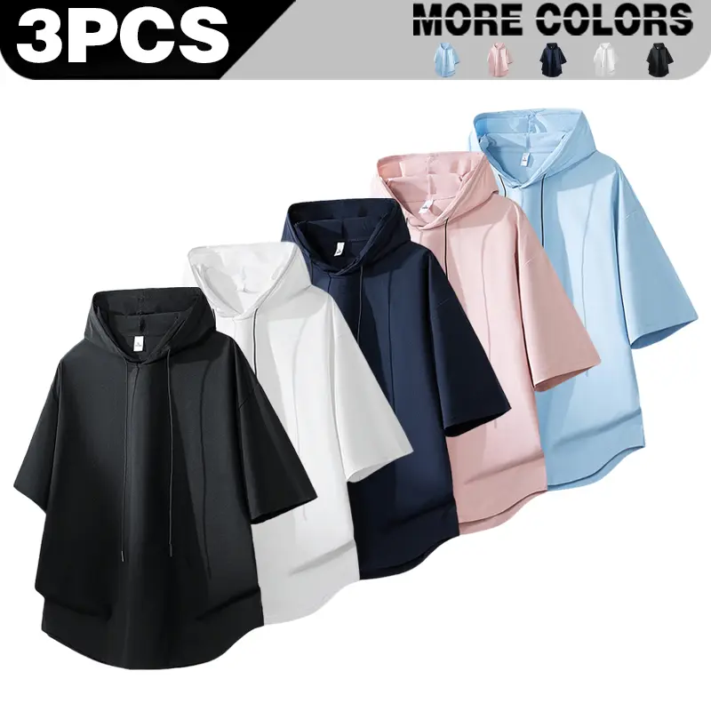 Summer atmosphere: Men's simple solid color hooded short sleeved T-shirt, summer high-end trendy brand loose casual skin friendly breathable fashionable versatile cool half sleeved top