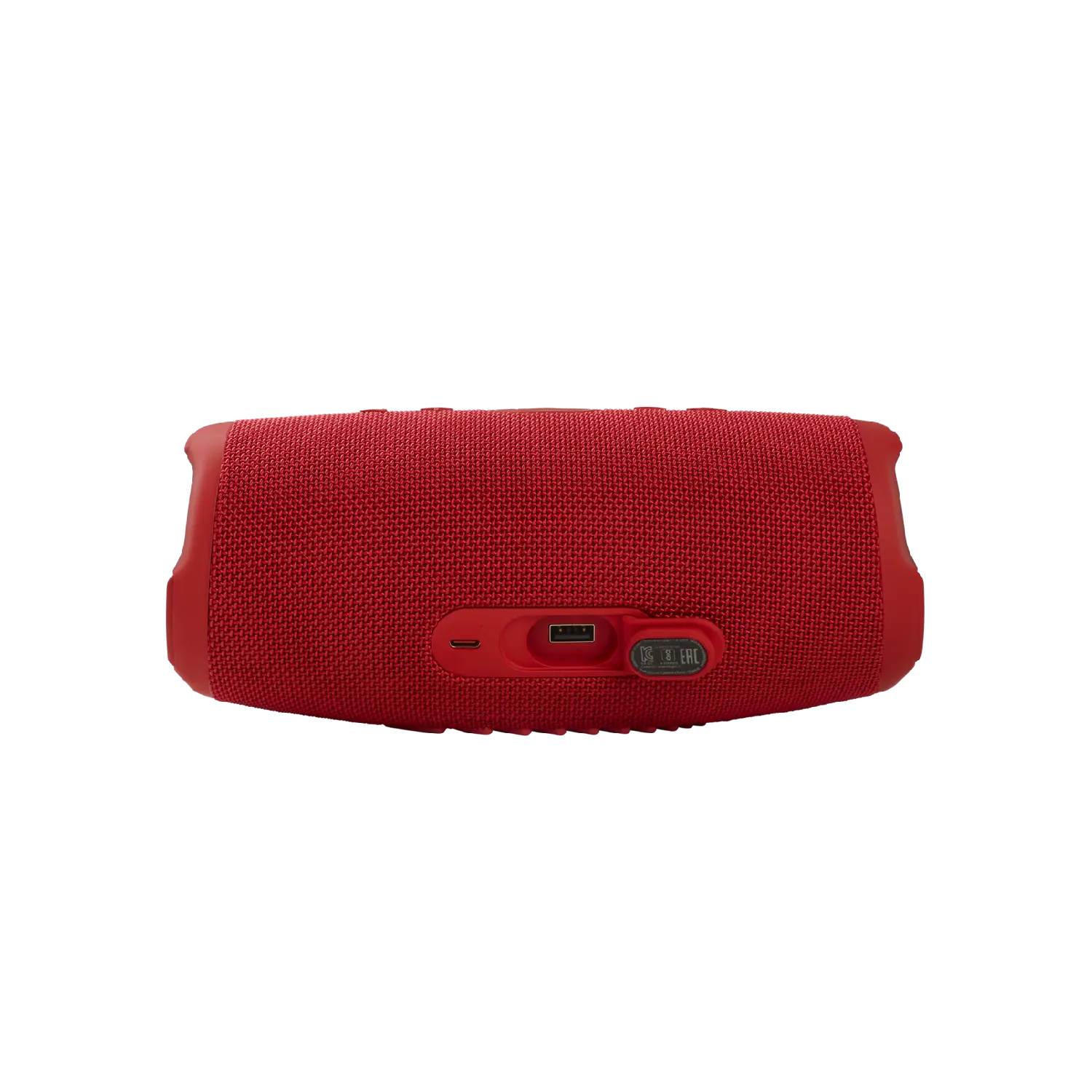 JBL Charge 5, Portable Waterproof Speaker with Powerbank JBL Charge 5, Portable Waterproof Speaker with Powerbank