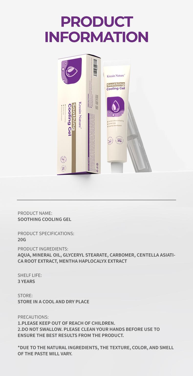 Kreain Nature 1 Refreshing Gel Carthamus Seed Scutellaria Baicalensis Extract Carboxymethylcellulose Purple Daisy