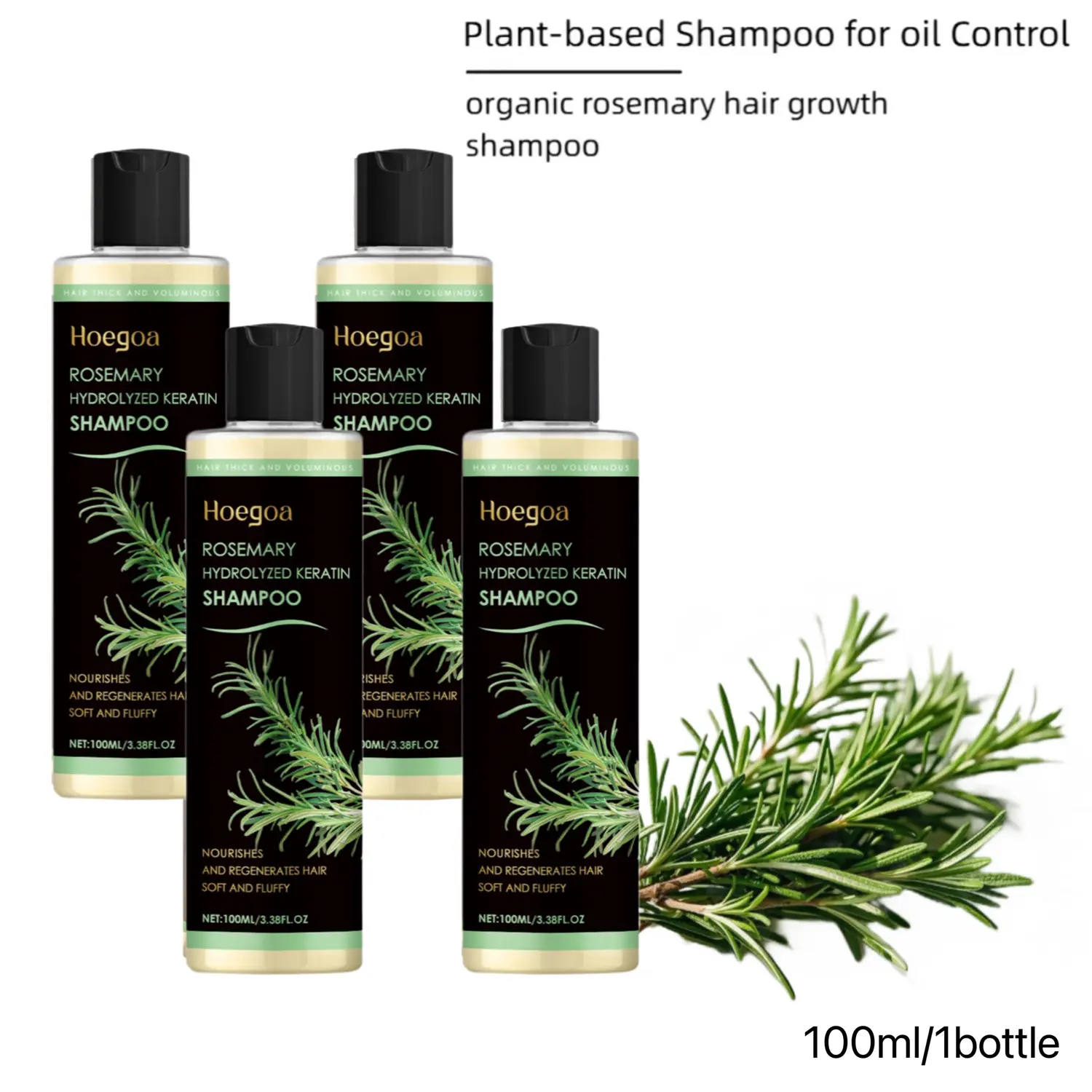 【4 Bottles】Rosemary Hydrolyzed Keratin Shampoo & Conditioner Set - Cleansing, Oil Control, Hair Growth, Dandruff Reduction, Scalp Relief, Shine Restoration, 100ml Alcohol-Free Vitamin C/E Serum for Frizzy Dry Locks with Natural Extracts Rare Beauty