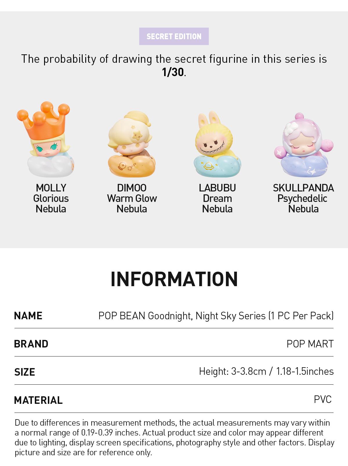 POP BEAN Goodnight,Night Sky Series(1 PC Per Pack)