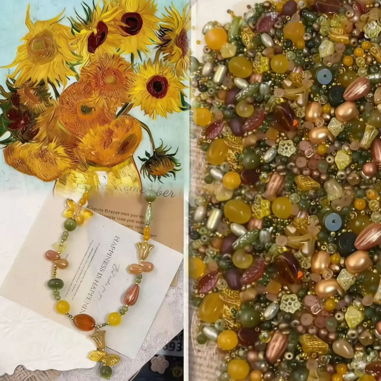 Van Gogh's Sunflowers