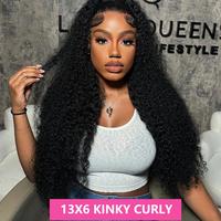 13x6 curly wig