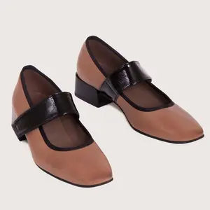 Trinity - Taupe/Black