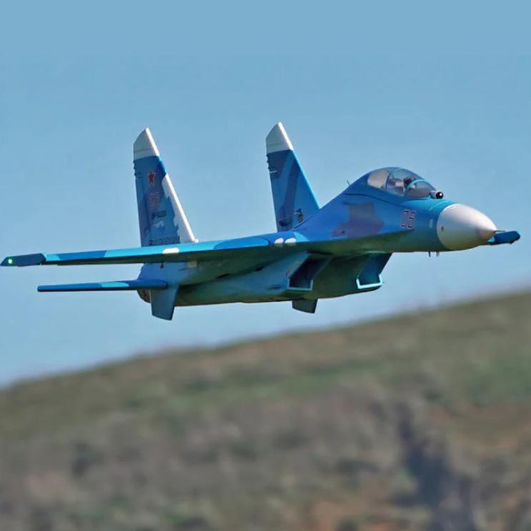FMS 70mm EDF SU-27 model aircraft PNP（PNP = plane only）