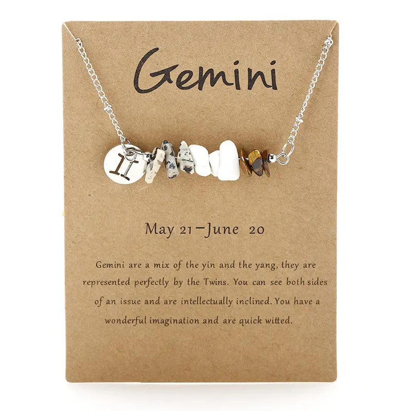 Gemini, Gemini