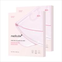 PDRN Pink Collagen Gel Mask (8ea)