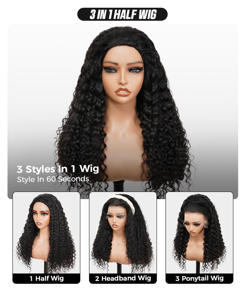 [3 In 1 Half Wig] OQ HAIR Water Wave Half Wig Invisible Hairline Wear Go Glueless Wig With Drawstring Seamless Flig Over Wig Human Hair #TikTokShopBlackFriday
