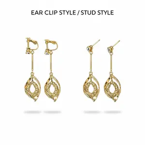 Ear stud style/Clip-On style 16k Long Spiral Earrings Clip-On Elegant Gift for Friends Minimalist Sophisticated Design Easy To Wear Versatile for Any Occasion Perfect Valentine's Day gift