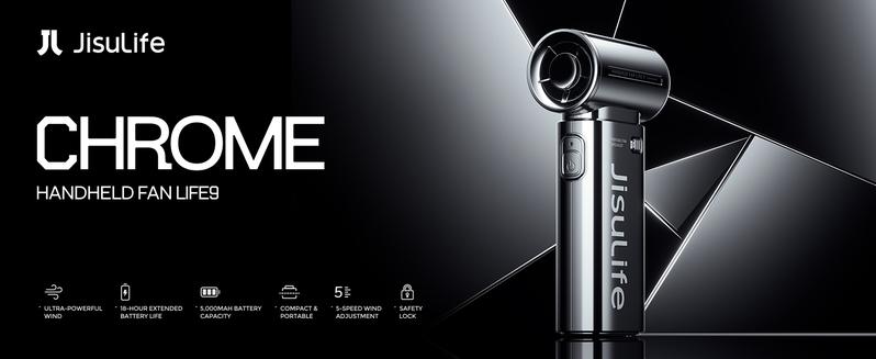 JISULIFE Life9 Chrome Portable Handheld Fan Turbo High Speed Cooling 18H 5000mAh Rechargeable Fashion Mini Fan Stylish Music Festival & Concert Accessory Valentines Day Gifts for Men Women JISULIFE Life9 Chrome Portable Handheld Fan Turbo High Speed Cooling 18H 5000mAh Rechargeable Fashion Mini Fan Stylish Music Festival & Concert Accessory Valentines Day Gifts for Men Women