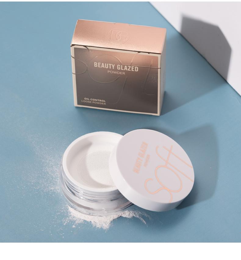 BEAUTY GLAZED Matte Oil-Controlling Powder - Waterproof, Traceless, Super Long-Lasting Flawless Lightweight Setting Makeup Cosmetic