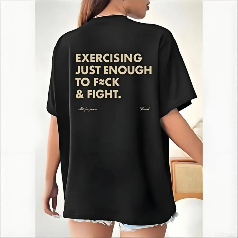 Funny EXERCISING JUST ENOUGH TO F≈CK & FIGHT Tee, Retro Vintage Y2K Streetwear Sweatshirt Classic