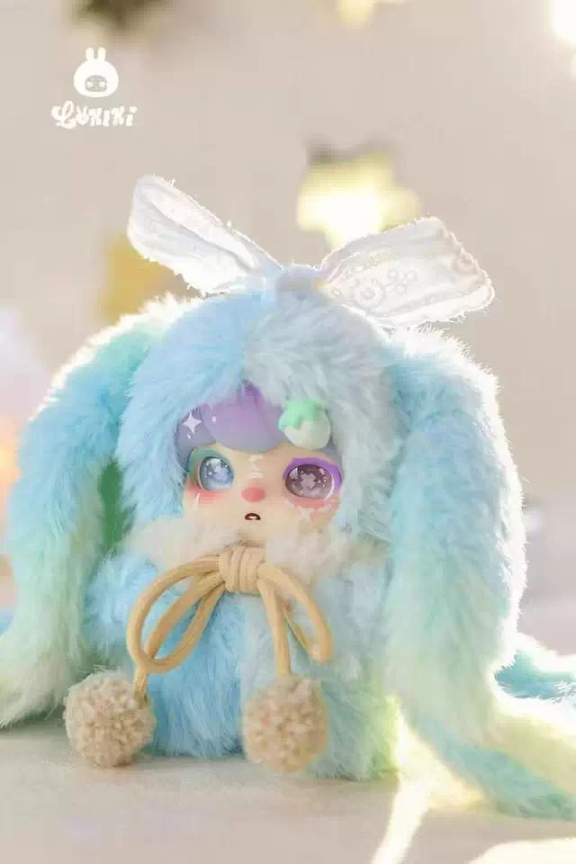 LOKIKI Paper Star Collector Series Plush Blind Box, Cute Stuffed Doll Display & Trendy Collectible Gift for Girls, Desk Decor Showpiece.