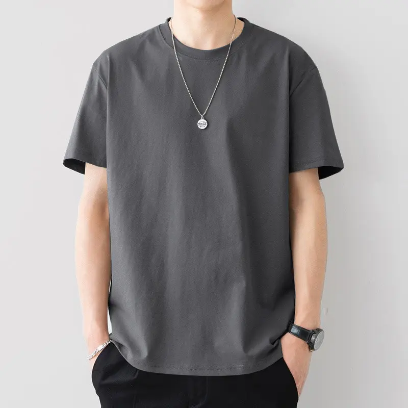 Dark gray