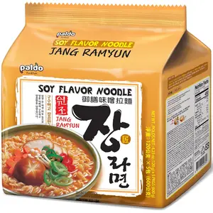 Paldo Fun & Yum Jang Ramen Mild Instant Noodles with Soup, Soy Flavored Broth, Savory Flavor Best Oriental Style Korean Ramyun, K-Food, 팔도 장라면 Family Pack, 120g (4.23 oz) x 20 Pack