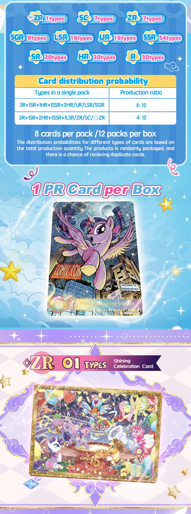 My Little Pony-Friendship Eternal Cards-Moon Edition-NA-002A
