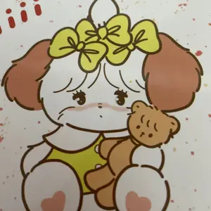 Maple Venture Path Spring