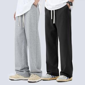 2 Pack Men's knitting Solid Color Drawstring Waist loose fitting trouser,Wide Leg Sports Pants,Versatile Plain Casual Style Joggers,comfy Sweatpants,Suitable For Daily Wear,Going Out,Leisure Travel,Outdoor Hiking,Commute,For Spring/Autumn/Winter Menswear