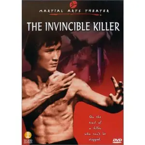 USED-Invincible Killer (DVD)