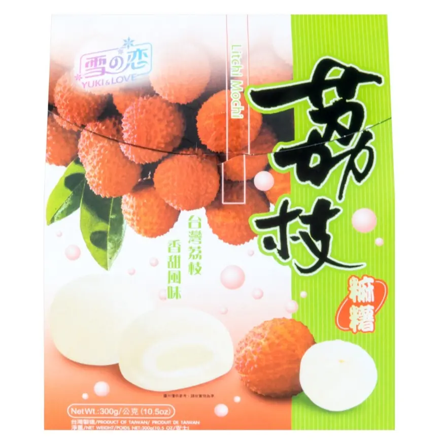 Lychee