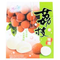 Lychee