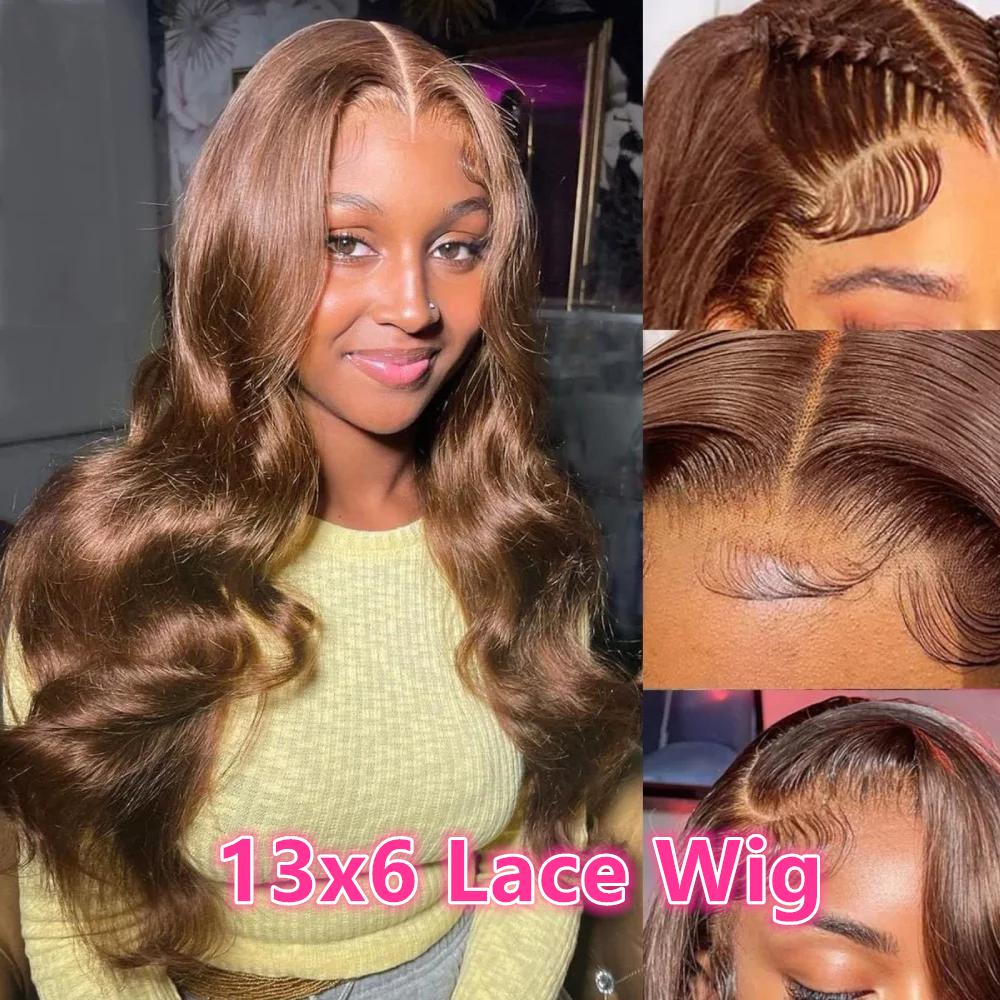 Bling Hair 30 32 34 Inch Chocolate Brown 13X4 Lace Front Wig Body Wave Human Hair 180% Density 13x6 Hd Transparent Front Wigs Pre Plucked Wigs For Women