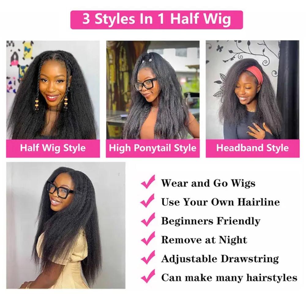 [3 In 1 Half Wig] Midulla Kinky Straight Half Wig with Drawstring Ready to Wear Gluless Wigs Human Hair Seamless Flip Over Wig Beginner Friendly 180% Density SpringStatements