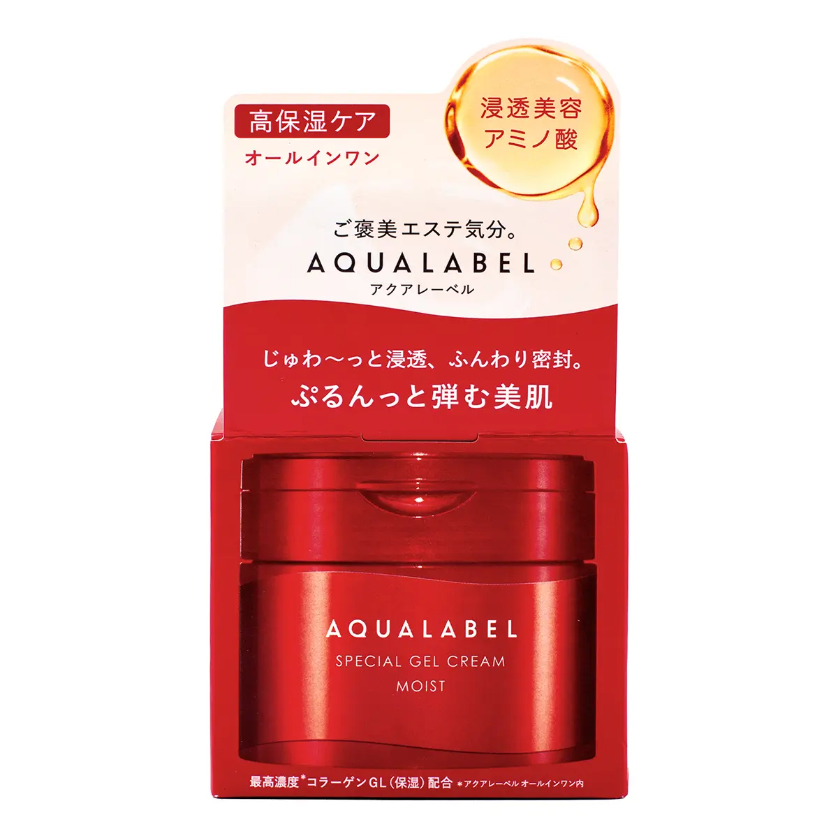 Shiseido Aqua Label Special Gel Cream Moisturizer - Hyaluronic Acid, Herbal, Lightweight, Brightening, UV-Protective, Mask-Compatible (90g) for Hydrating Moisture, Beauty Routine Prep