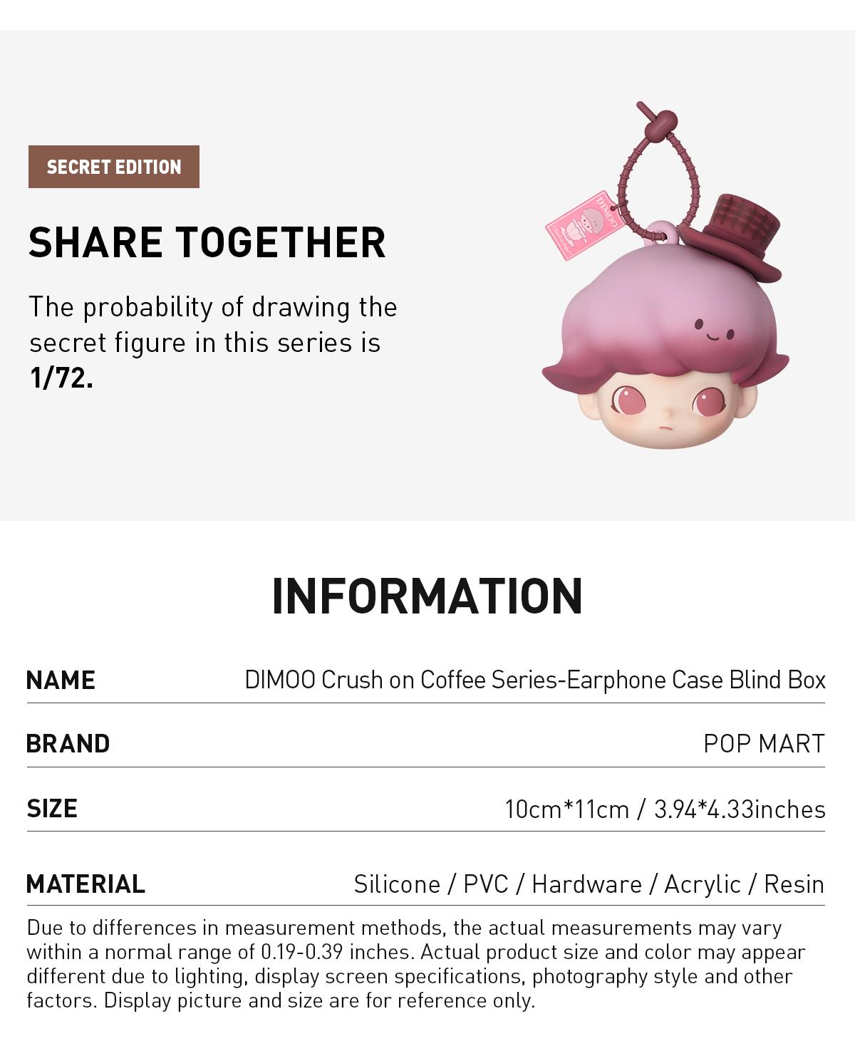 DIMOO Crush on Coffee Series-Earphone Case Blind Box