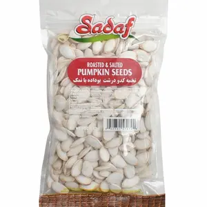Sadaf Pumpkin Seeds Roasted & Salted - Pumpkin Seeds for Cooking and Snacking - Roasted Pepitas - Semillas de Calabaza - Vegetarian - 5 Oz Resealable Bag