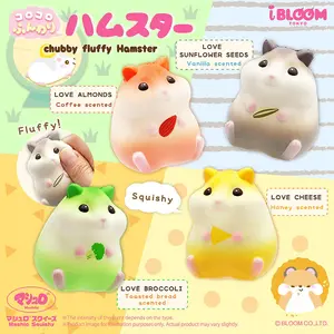 iBloom Squishy Chubby Fluffy Hamster Kawaii Soft Scented Slow Rising Stress Relief