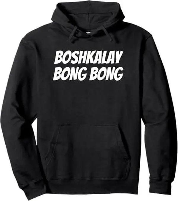 Boshkalay BongBong Pullover Hoodie