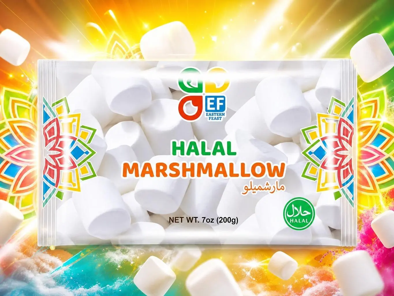 Eastern Feast Halal Marshmallows Classic Large 7oz (200 G) | Soft Fluffy Halal Certified Marshmallow Candy for Smores Hot Cocoa Snacking | 1, 3 & 10 Pack