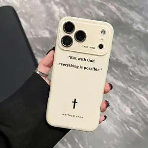 Dopamine Instagram–style solid-color phone case with “Cross and Faith” quote pattern, ultra skin‑friendly touch, all‑inclusive lens protection, compatible with iPhone 17/16/15/14/13 (model 952).
